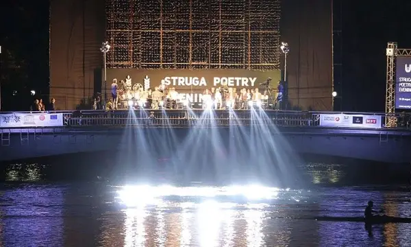 СВП контра Љутков