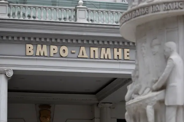 ВМРО-ДПМНЕ: Не е точно дека е фрлена бомба во домот на полицаецот, туку во домот на татко му