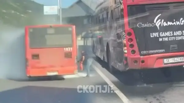Пожар во автобус на ЈСП кај Цветово: Возачот реагирал навреме и го изгаснал