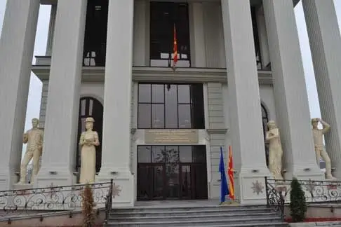 Чешкиот министер за надворешни работи Петр Мацинка во официјална посета на земјава