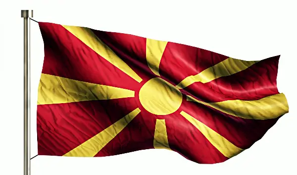 МАКЕДОНИЈА - 35 години борба и непокор