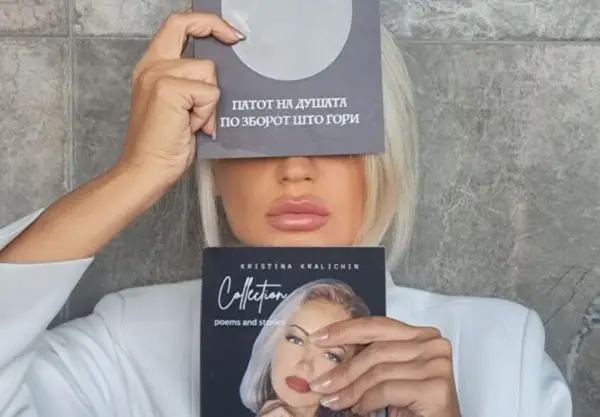 Кристина Краличин е првиот и засега единствен македонски автор застапен во WikiPoesia