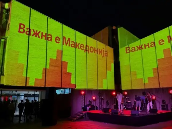 Скопје ја скрши тишината и предизвика силни позитивни реакции