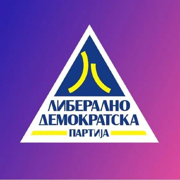 ЛДП: „Нула денари“ е најскапата лага - Владата призна „Рекет на стероиди“ со авансна уплата за идни привилегии, монополи и институционална заштита!