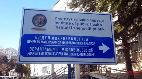 ИЈЗ: Досега 58 заболени од западнонилска треска, осум починати – сите се мажи