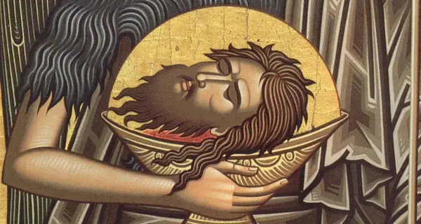 Денес е тежок празник – црн Св. Јован