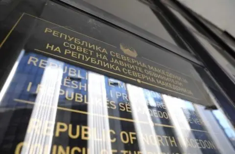 Советот на јавните обвинители ќе формира комисии за избор на нов шеф на ОЈО ГОКК