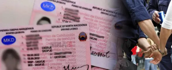 Кривична пријава против 27 лица – незаконско внесуваa категории во возачки дозволи