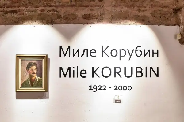 Топол лиризам и меланхолија: 26 години без сликарот Миле Корубин