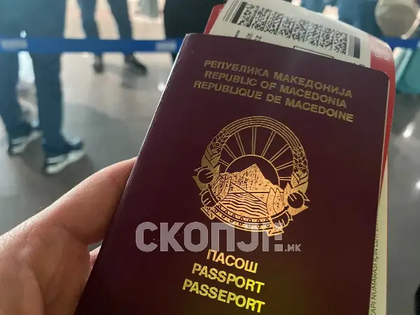 Македонскиот пасош меѓу 40-те најсилни во светот: патување без виза во околу 130 дестинации