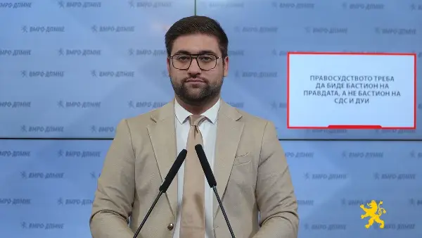 Манасиевски: Правосудството треба да биде бастион на правдата, а не бастион на СДС и ДУИ