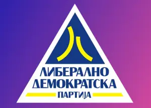 ЛДП: Експресни пријави за „шефот на елитата“, а правен систем за другите — утре сабајле!