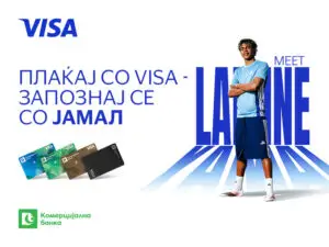 Ексклузивно: Комерцијална банка и Visa те носат во Барселона на средба со Ламин Јамал