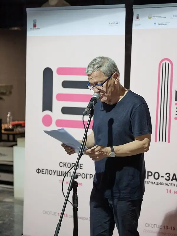Не го избираме ниту јазикот, ниту нацијата во која се раѓаме, но го избираме својот пат и начинот на кој ќе поминеме под ѕвездите