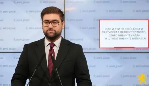 Манасиевски: СДС и ДУИ го создадоа и партизираа правосудството, денес нивните кадри ги штитат нивните интереси