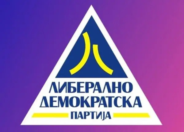 ЛДП: Ниту еден народ не е злосторнички – да престане релативизација на воените злосторства