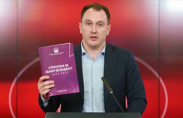 СТРАТЕГИЈАТА ЗА ВЕШТАЧКА ИНТЕЛИГЕНЦИЈА ЌЕ БИДЕ ГОТОВА ДО КРАЈОТ НА ГОДИНАТА Националниот дата центар ќе се гради во Бунарџик