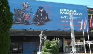 Битола подготвена за 47. издание на „Браќа Манаки“ – следните седум дена ќе бидат прикажани 83 филмови