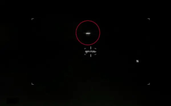 САД објавија нови документио за НЛО (ВИДЕО)