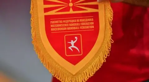 РФМ заедно со федерациите на Србија и Словенија изразија интерес за ЕП 2034 во машка конкуренција