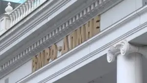 Новаци добива пречистителна станица од 31 милион денари и систем за наводнување од 90 милиони