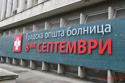 Пешак тешко повреден откако бил удрен од „голф“ на автопатот „Мајка Тереза“