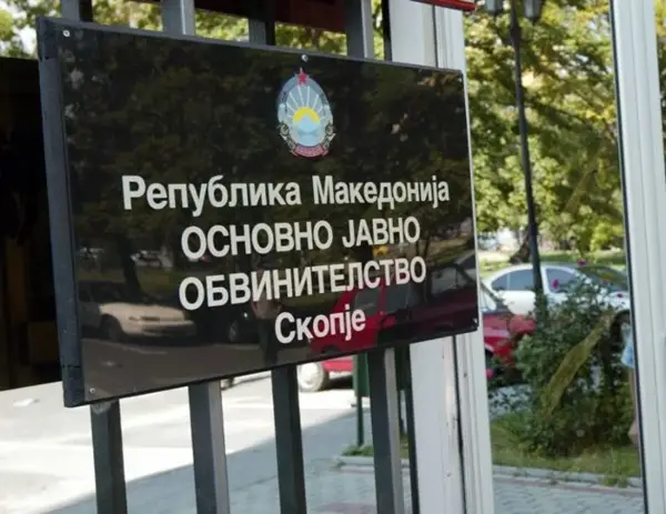 Поднесено обвинение за дел од осомничените во предметот со фалсификуваните возачки дозволи