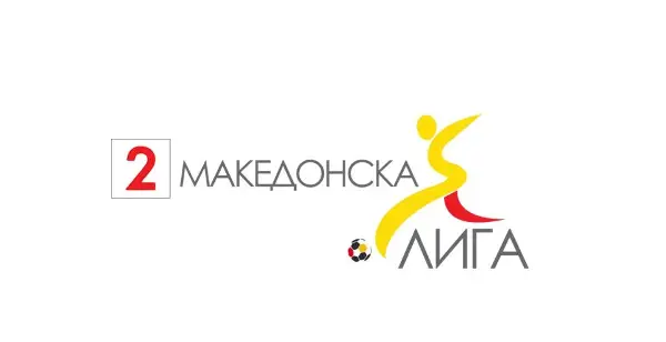 ВМФЛ: Победи на Пелистер и Работнички