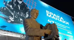 (Видео) Отворен фестивалот на филмската камера „Браќа Манаки“