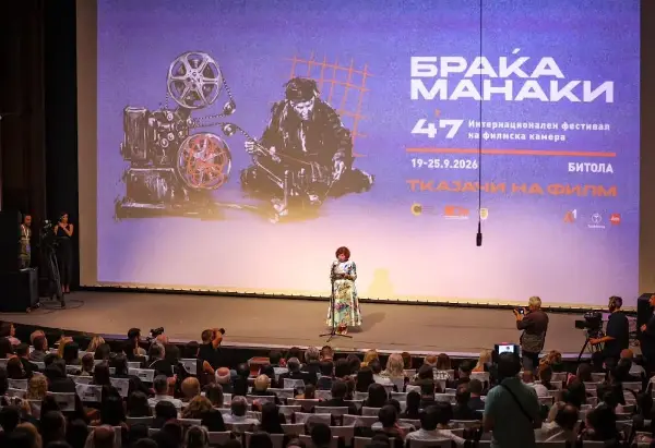 Сиљановска-Давкова од Битола: „Браќа Манаки“ е културен мост со светот, нека блесне