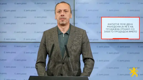 Петрушевски: Филипче рече дека Македонија не е на продажба откако со Заев го продадоа името