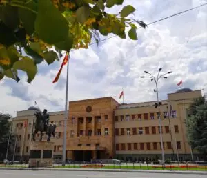 Законот за ревизија во второ читање на собраниската Комисија за финансирање и буџет