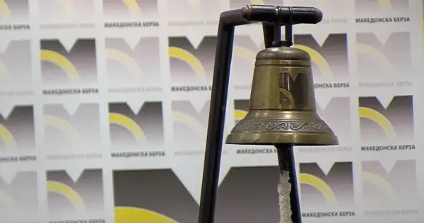 Јубилејна 25-годишна конференција на Македонска берза