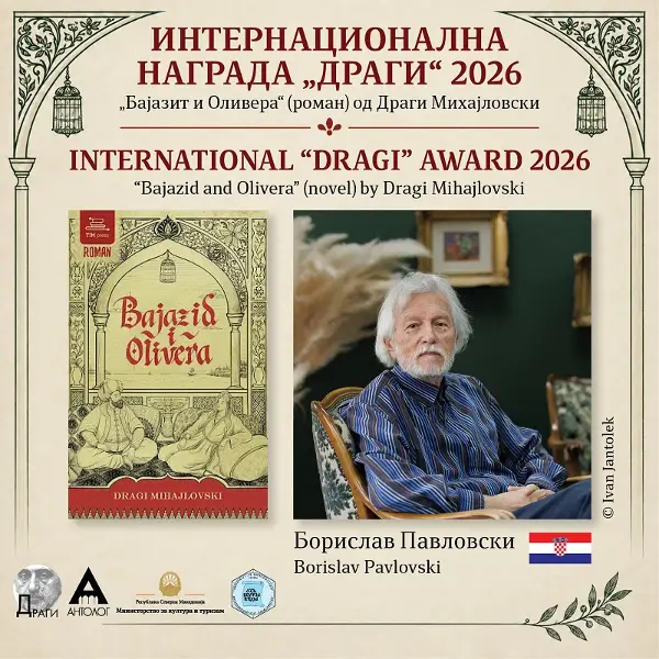 Борислав Павловски е добитник на интернационалниот „Драги“ за преводот на „Бајазит и Оливера“