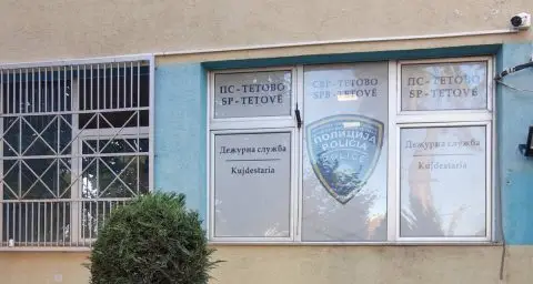 Природна смрт утврдена кај планинарот најден вчера на Шар Планина