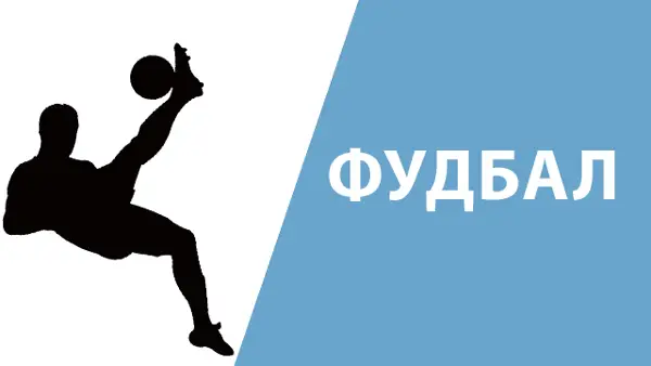 Англија без повредениот Палмер во Лигата на нации