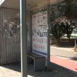 КИОСЦИ НА ПОСТОЈКИ-КОЈ ГО РЕКОНСТРУИРАЛ ЈАВНИОТ ИМОТ