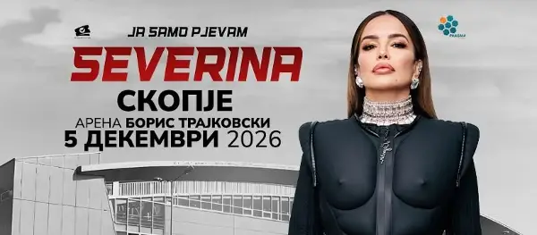 (Видео) Пред концертот во Скопје, Северина со три нови песни – „Бесчувствителна“, „Анксиозна“ и „Совршена“