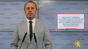 Петрушевски: Филипче со багажот од криминални тендери и десет илјади мртви за време на короната, не може реално да расудува за ништо