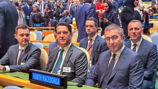 Владина делегација на Генералната дебата на ОН