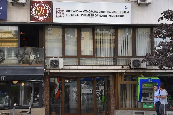 Настан за работни места по мерка на семејствата и промоција на практикум во Стопанската комора