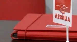 Предметот на Левица пред Уставен: Се очекува одлука за платеното политичко рекламирање
