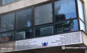 4.050 евра казни во контроли на пазарна во Гостивар, Кичево и Македонски Брод за една недела