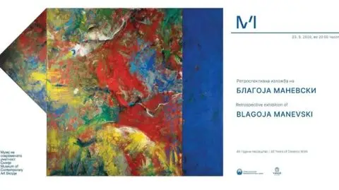 „Благоја Маневски: 40 години творештво“ утре во Музејот на современата уметност во Скопје