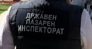 Ревизорите со неповолно мислење за ДПИ: Само 148 инспектори на 313 предвидени места