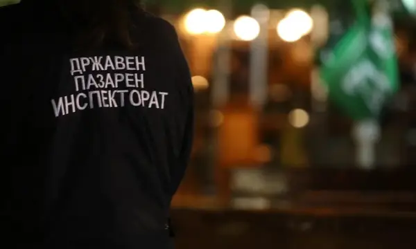 Бројни системски слабости во Државниот пазарен инспекторат во 2024 година утврди ДЗР