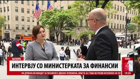 Димитриеска-Кочоска: Македонија е меѓу земјите со највисока стапка на раст и пониска инфлација