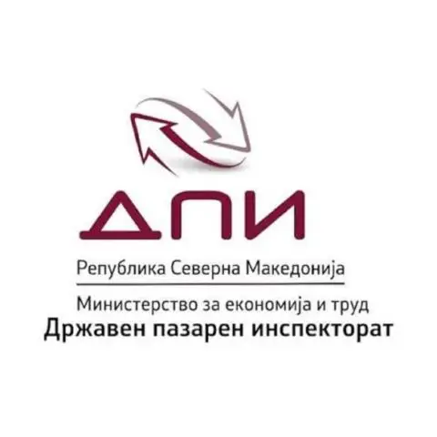 Во Пазарен инспекторат има само половина од предвидените инспектори