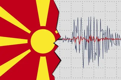 Земјотрес вечерва стресе делови од Македонија – ова се деталите