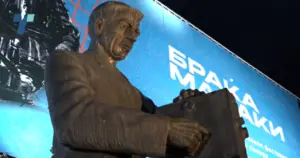  „Нема да ви се верува што се случи претходно“, во режија на Срѓан Јаниќиевиќ,  го затвора „Браќа Манаки“
